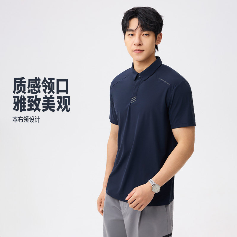 361凉感T男装2026夏季新款透气冰凉翻领T恤男士防晒休闲POLO衫