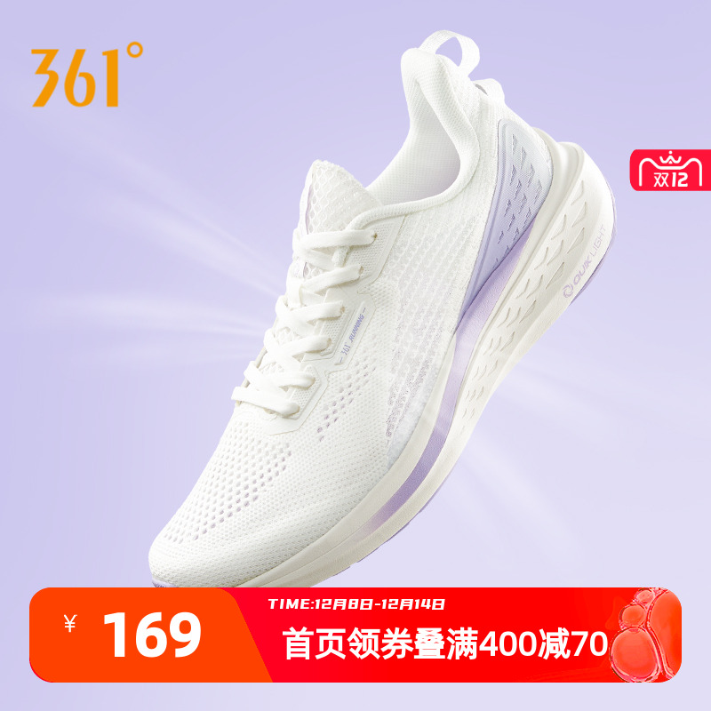 361度女鞋运动鞋减震跑步鞋女