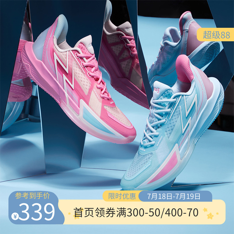 BIG3 4.0Quick篮球鞋361男鞋运动鞋春夏专业实战透气防滑耐磨球鞋