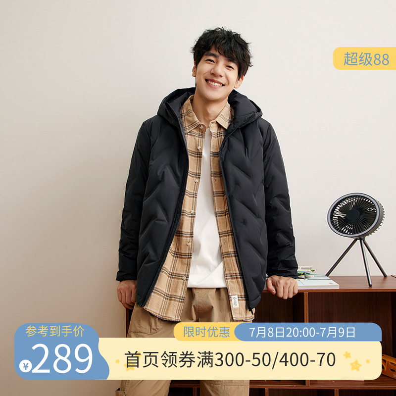 361羽绒服男2025冬季男士加厚保暖连帽羽绒服宽松休闲运动外套