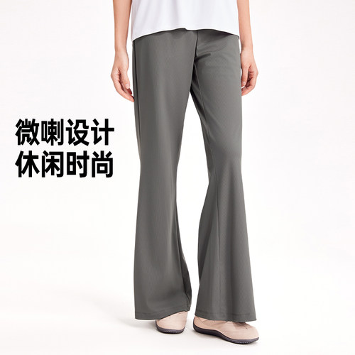 针织长裤