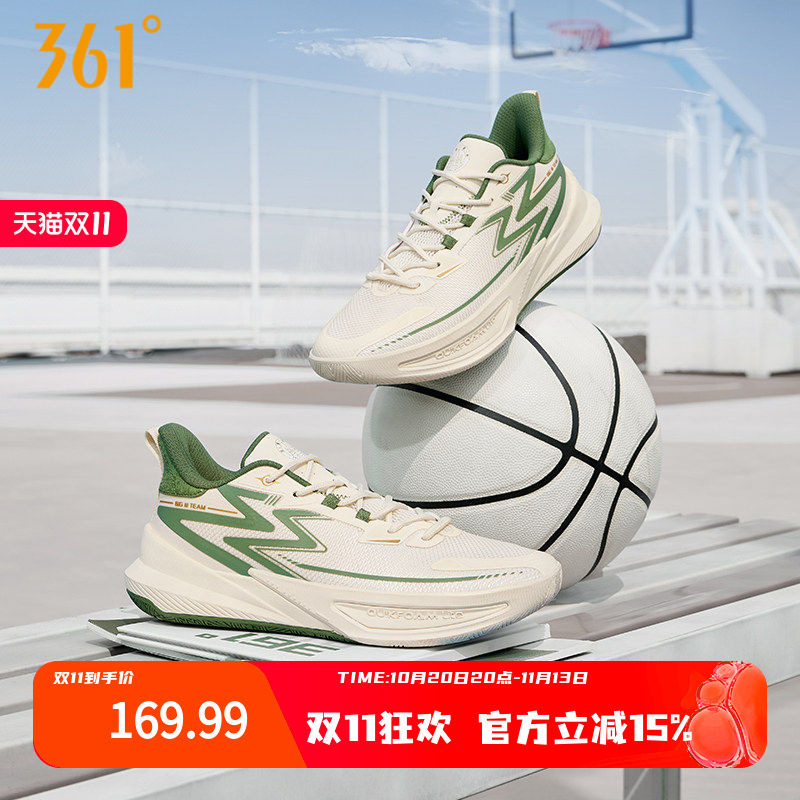 361度big3team篮球鞋实战球鞋