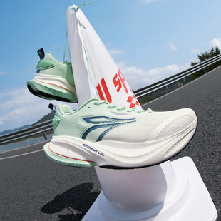 361赤焰MAX跑步鞋2026夏季薄款网面透气跑鞋专业减震防滑运动鞋男