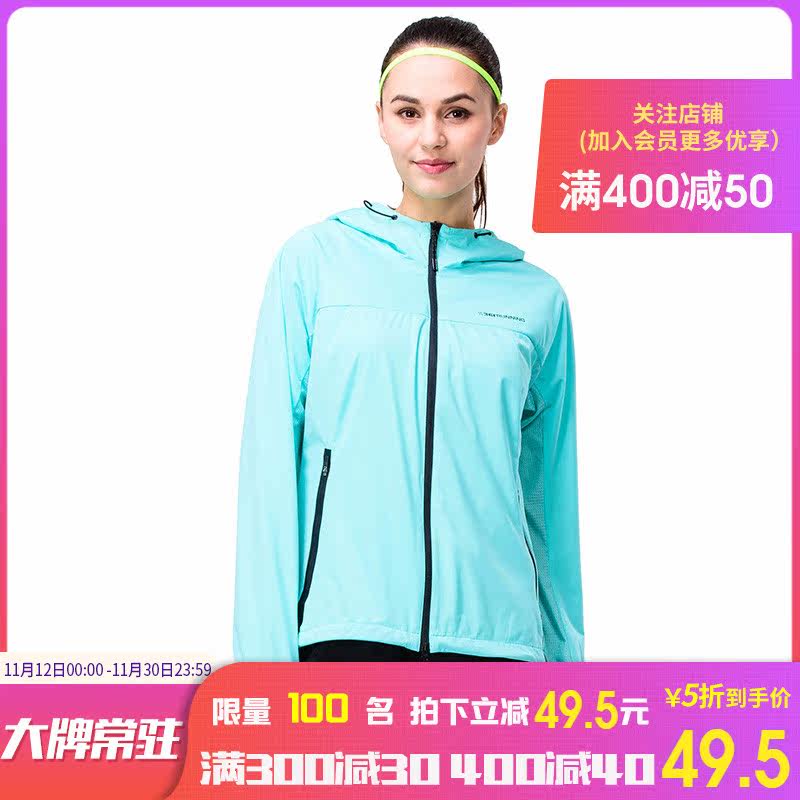 清倉特價361度outlets正品2019年冬季新款女子防風單風衣在類目 運動服/休閒服裝, 運動風衣中 - 來自Buy2taobao.com提供專業的淘寶代購服務