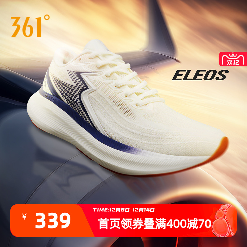 361eleos|רҵȶЬ2025͸¿ܲЬ˶Ь 213.1Ԫ