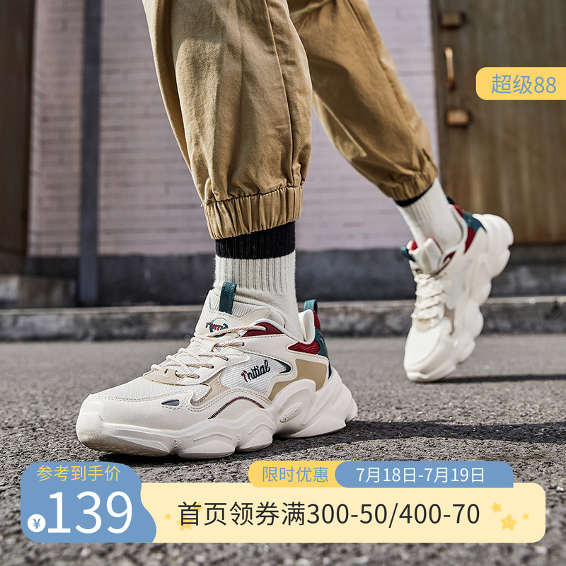 361新款nfo软底减震透气运动鞋