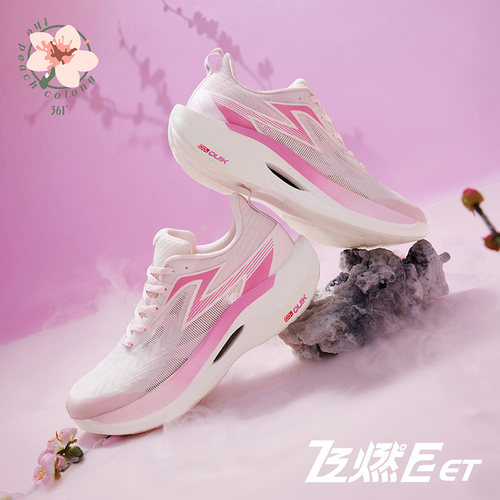马拉松跑鞋飞燃2ET专业体测鞋361