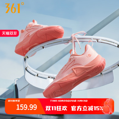 丁威迪team2se篮球鞋361男鞋运动鞋冬季耐磨抓地防滑实战训练球鞋