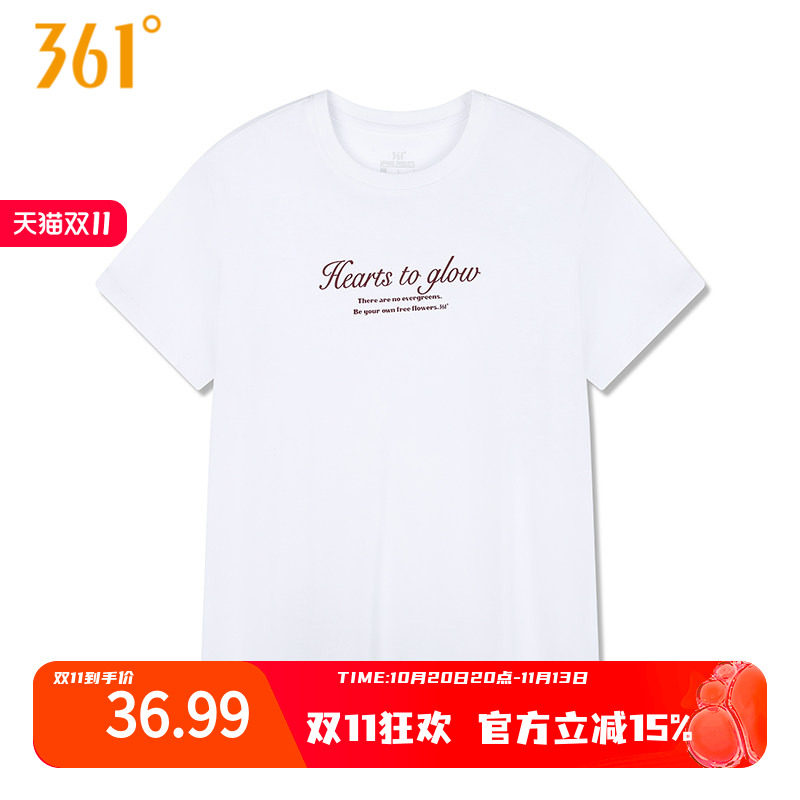 361运动短袖女装2026夏季新款圆领百搭印花半袖短t女生透气T恤