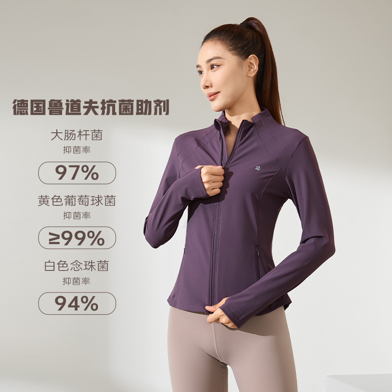 修身瑜伽服运动服361女运动外套