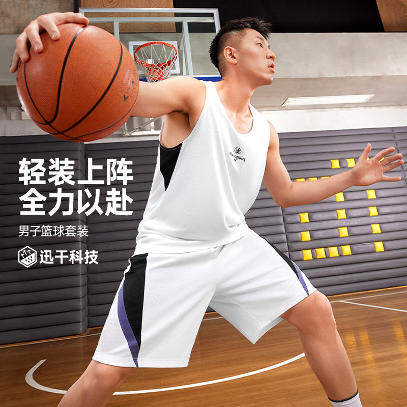 361阿隆戈登联名运动套装男2026夏季新款速干透气男子篮球运动服
