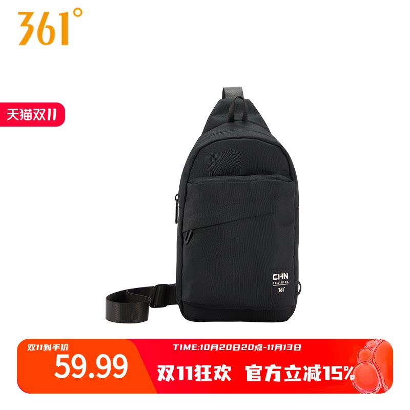 361°运动包2026冬季新款常规舒适单肩包