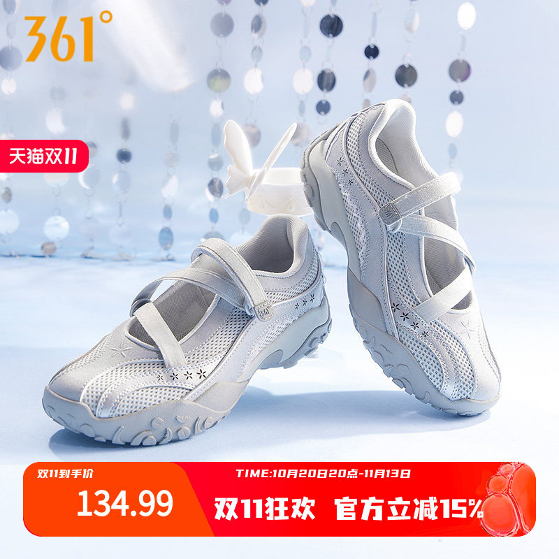 云舞361玛丽珍运动鞋女2026夏季网面透气凉鞋德训休闲薄底芭蕾鞋