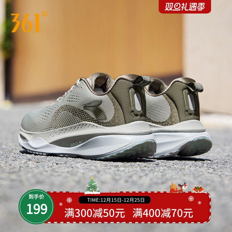 361赤焰4跑步鞋秋季新款网面鞋子跑鞋减震耐磨慢跑鞋厚底运动鞋男