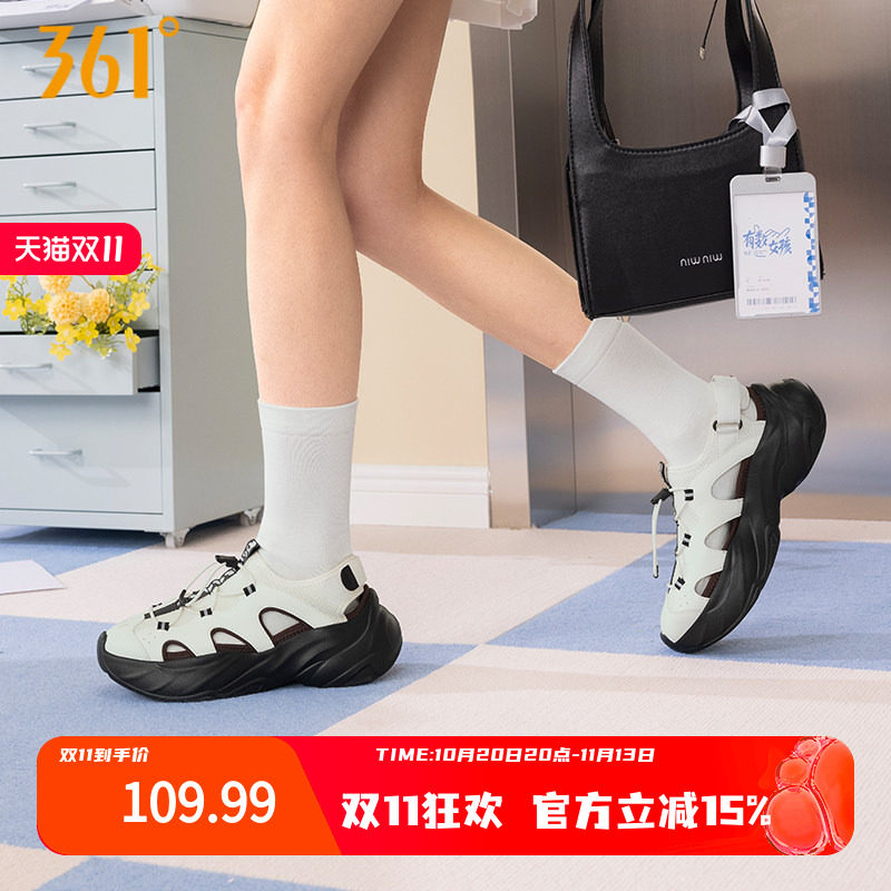 贪吃鞋361凉鞋女鞋2026春季凉拖魔术贴镂空沙滩鞋玛丽珍休闲拖鞋