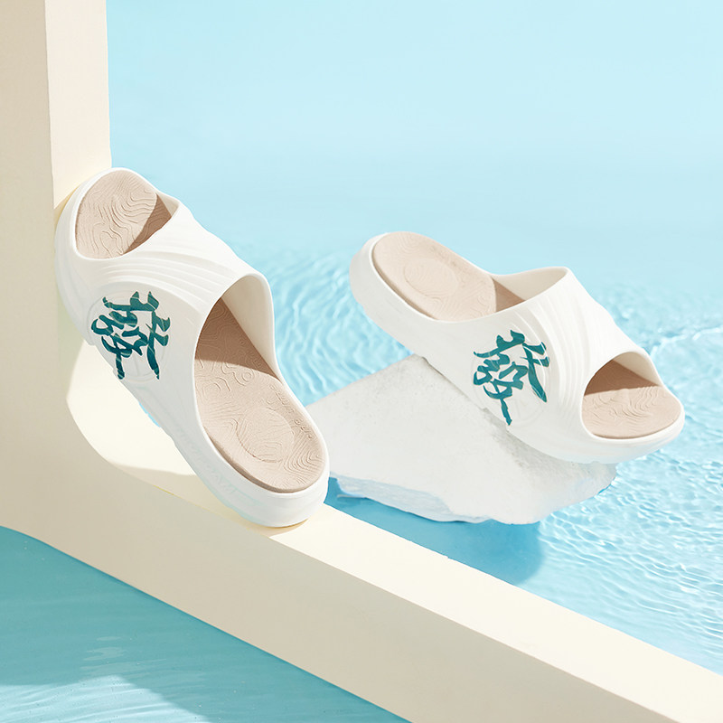 361度AG拖鞋男鞋涉水运动拖鞋厚底沙滩凉鞋外穿防滑软底篮球拖鞋