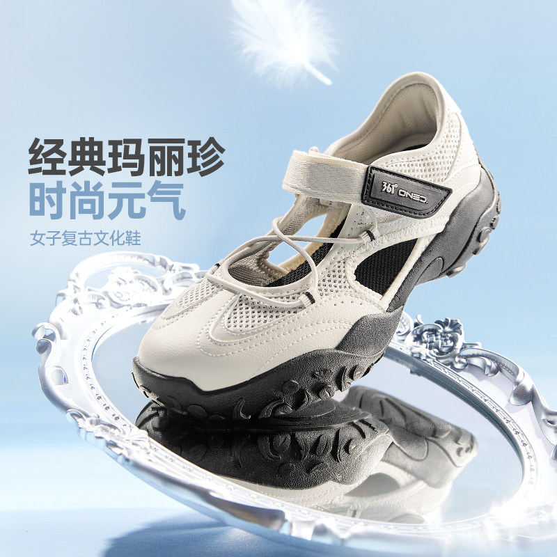 云舞361玛丽珍运动鞋女2026夏季网面透气凉鞋德训休闲薄底芭蕾鞋