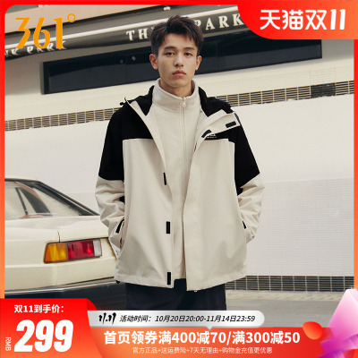 361三合一冲锋衣宽松舒适