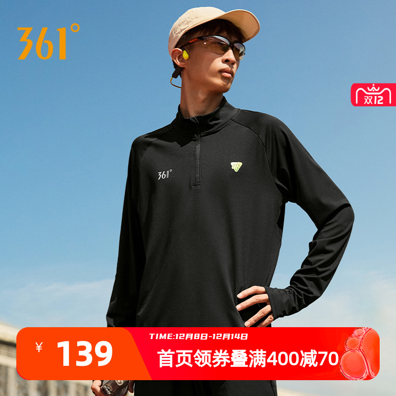 361后浪运动t恤男2025春