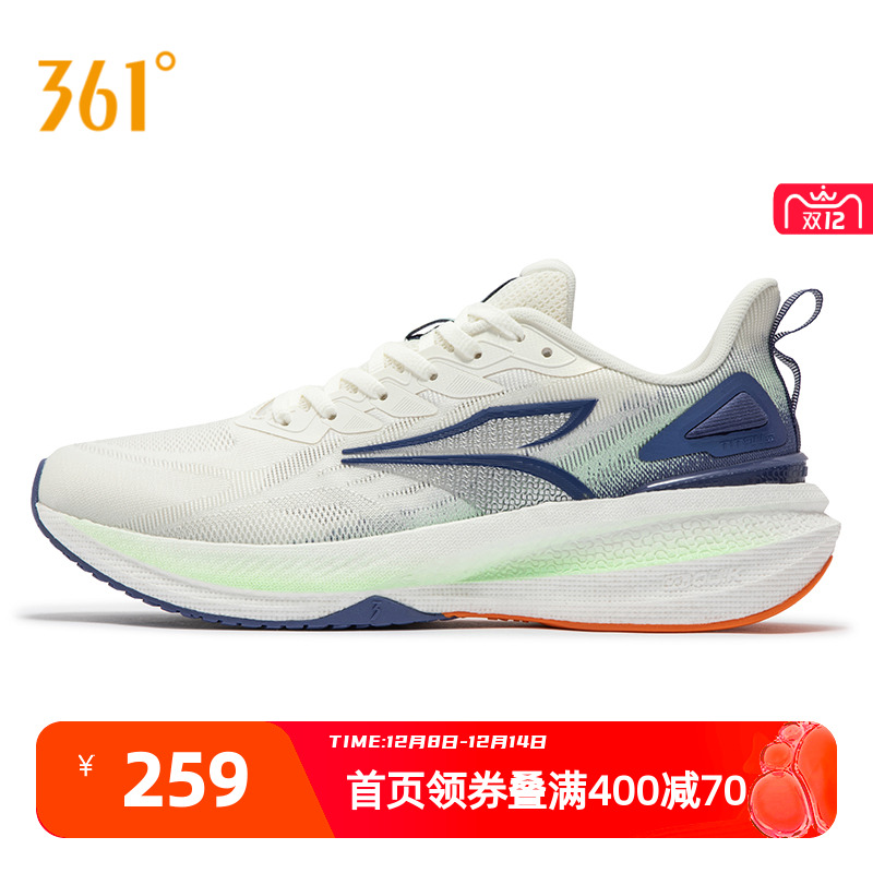 361度男鞋运动鞋2024年