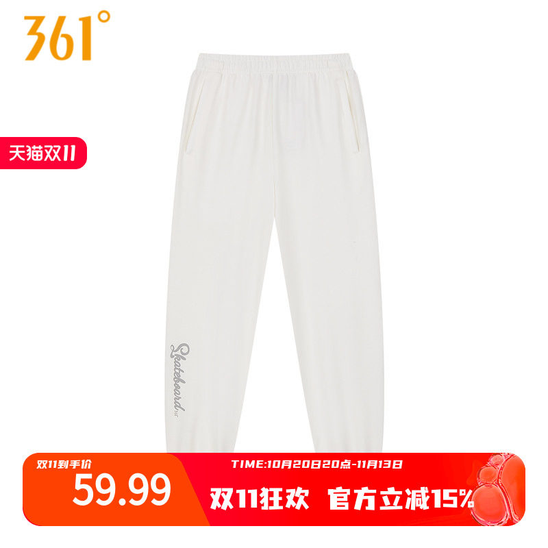 361度运动裤女2024夏季针织九分裤女子宽松休闲裤子