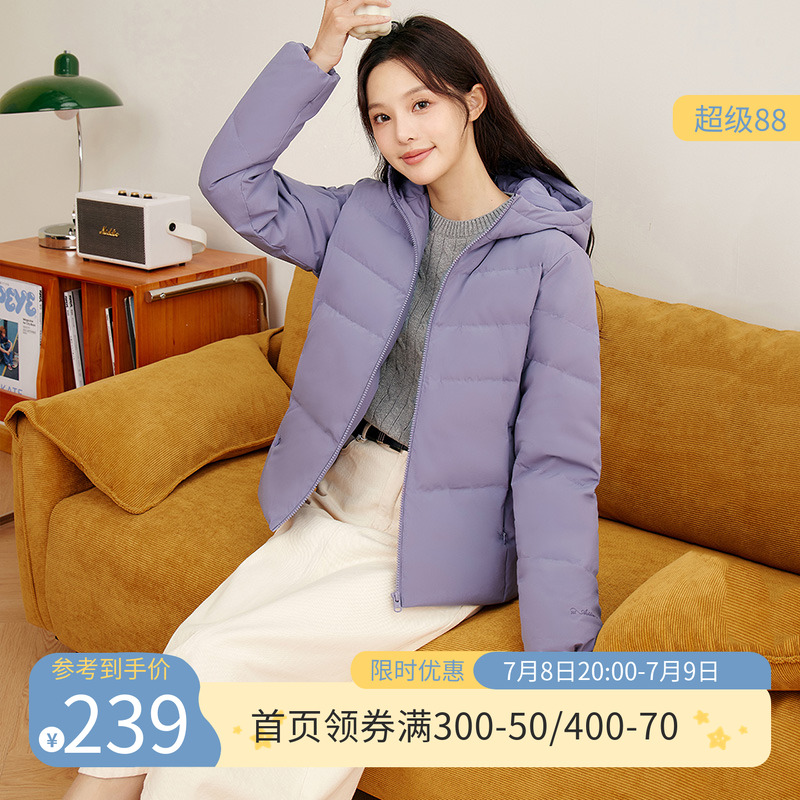361三防羽绒服女2025冬季女款防水连帽保暖短羽绒服加厚运动外