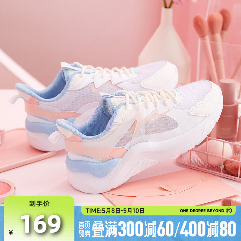 云舒361女鞋运动鞋2023新款网面透气鞋子潮软底休闲鞋女复古薄款