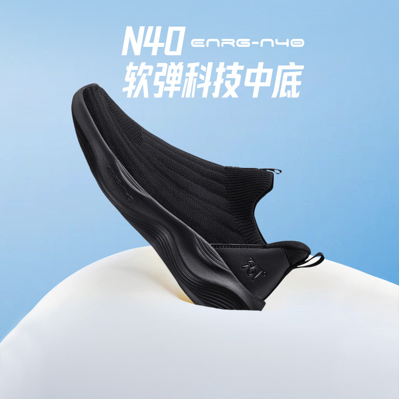 ʯī��/��̿�� 42 361��Ь��ɫ�˶�Ь�ﶬ�¿�����͸��һ�ŵ�����Ь���׻ص���Ь�� 129.99Ԫ