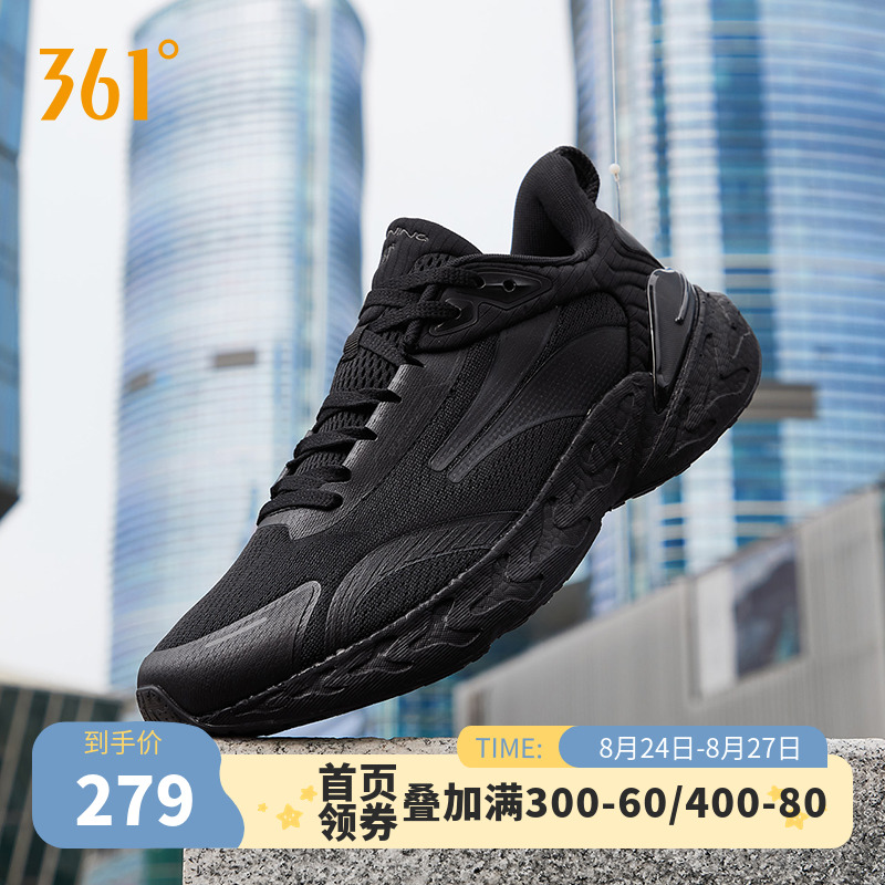 爆沫3超輕跑鞋361度男鞋