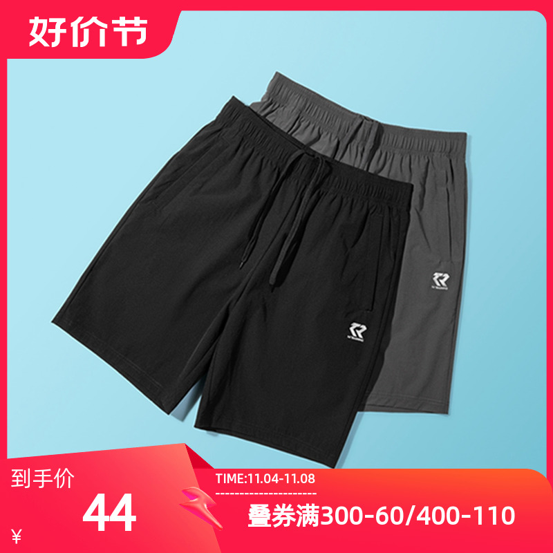 361运动短裤男夏季薄款跑步健身运动裤休闲裤宽松速干透气五分裤