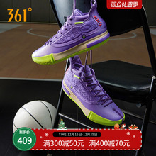 Joker1篮球鞋约基奇一代361男鞋运动鞋冬季中高帮实战耐磨球鞋