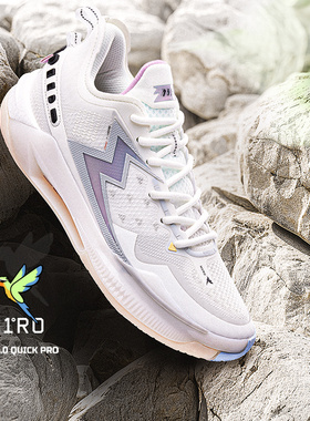 BIG3 5.0 QUICK PRO 361男鞋运动鞋篮球鞋2026年夏季后卫实战球鞋