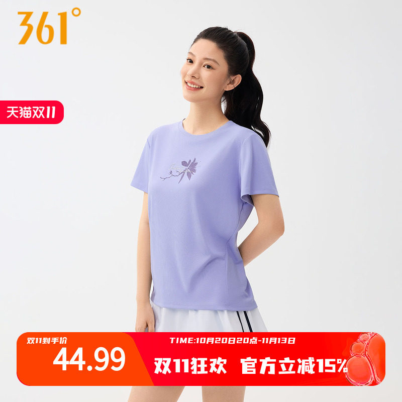 361运动T恤女2026夏季新款圆领速干透气短袖女士宽松显瘦休闲上衣