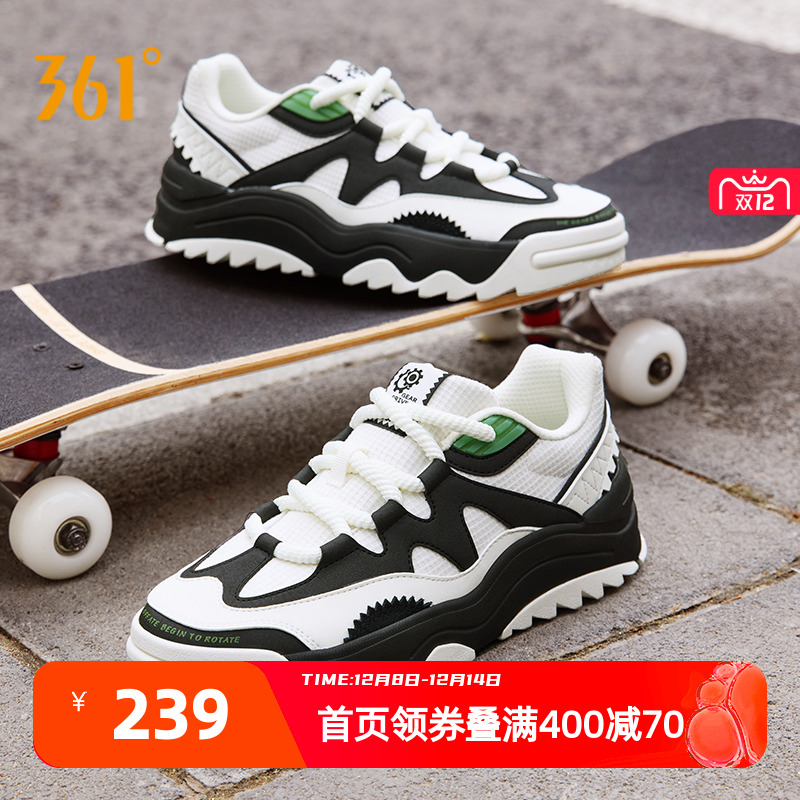 361男鞋黑白熊猫鞋情侣板鞋男