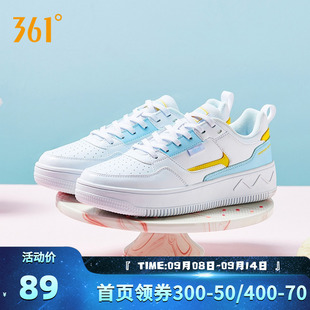 厚底板鞋 胭脂361度女鞋 女生 空軍一號(hào)小白鞋 百搭休閑鞋 運(yùn)動(dòng)鞋 新款