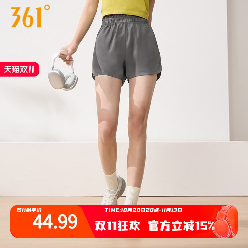 361运动短裤2026夏季新款女子松紧腰头透气短裤户外健身跑步裤子