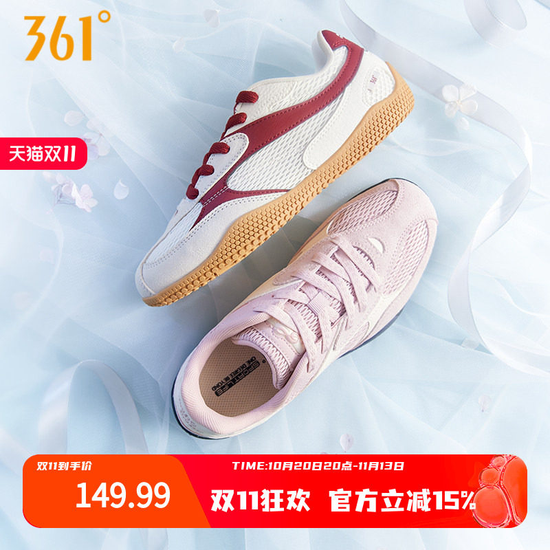 扁扁鞋361运动鞋网纱透气T头鞋女夏季miu系薄底休闲板鞋德训鞋女