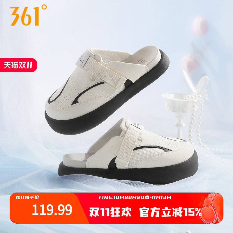 云语361勃肯鞋女鞋拖鞋2026新款鞋子一脚蹬半拖鞋办公休闲外穿鞋