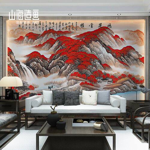新中式鸿运当头红色山水定制壁画
