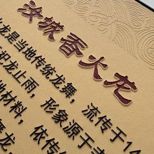 宣绒布浮雕打印uv墙布壁画定制包施工喷绘企业文化墙展厅展馆材料