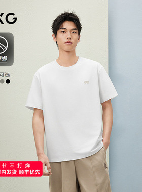 GXG男装多色撞色简约小刺绣圆领短袖T恤25年夏新品#G25D442264