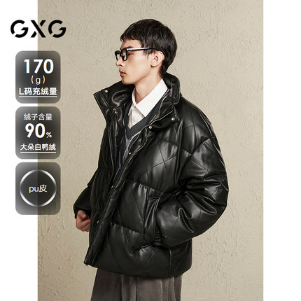 GXG男装 菱格绗缝pu皮面包服男潮流复古羽绒服通勤外套24冬季新品