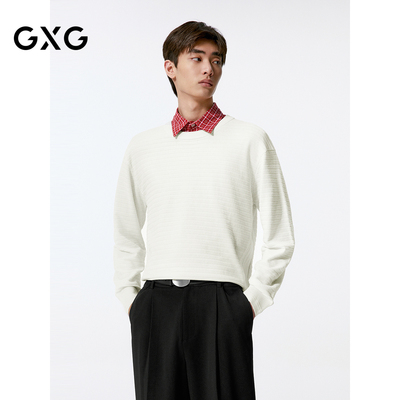 GXG男装 雪尼尔针织衫男宽松毛衫毛衣 24年秋G24X203009