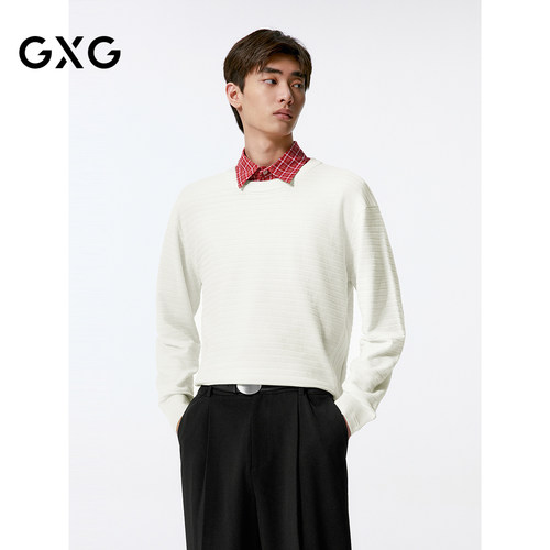 雪尼尔纱线-软糯又保暖