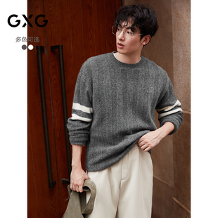 新品 GXG男装 2025年冬季 通勤男 糯米绒简约毛衣肩膀撞色条纹毛衫