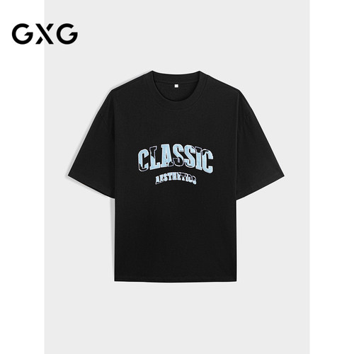 字母绣花-年轻时尚