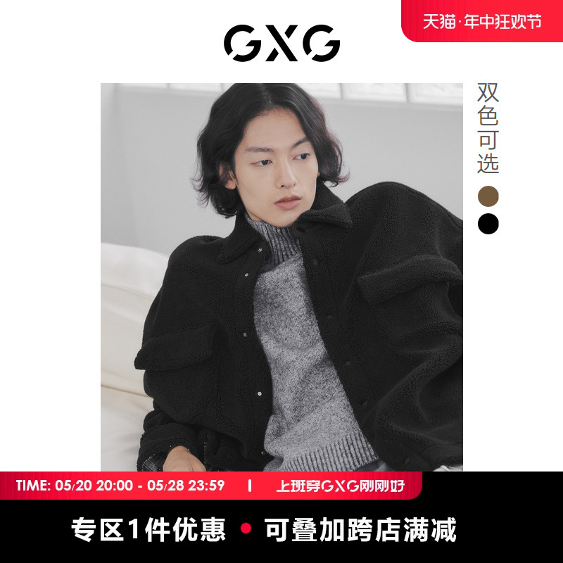 GXG奥莱 22年男双色仿羊羔毛拼接假两件夹克外套保暖舒适冬季新品