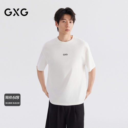 GXG男装 【纯棉】26夏新品精致字母点缀百搭圆领男士短袖T恤