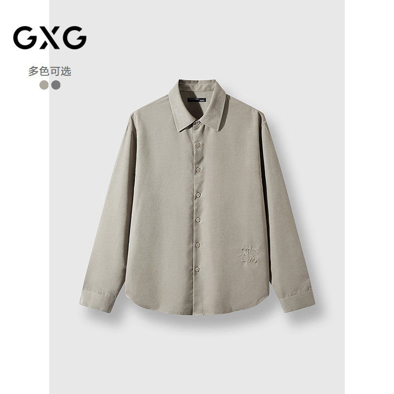 GXG男装 斯文衬衫休闲舒适纯色长袖衬衫男25年秋新款G25D033056