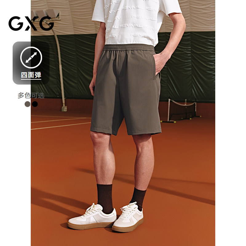 【四面弹】GXG男装 通勤休闲短裤简约裤子25年夏季新品G25X222019,男装,短裤,淘宝优惠券,粉丝福利购,淘宝优惠卷